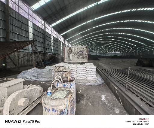 蓬莱镇厂房地面下沉注浆加固施工